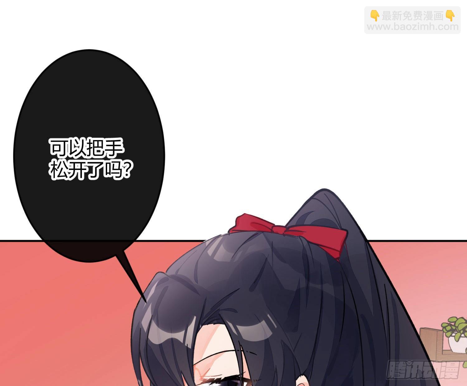 第七十三曲：理想和现实(1/3)-第102话