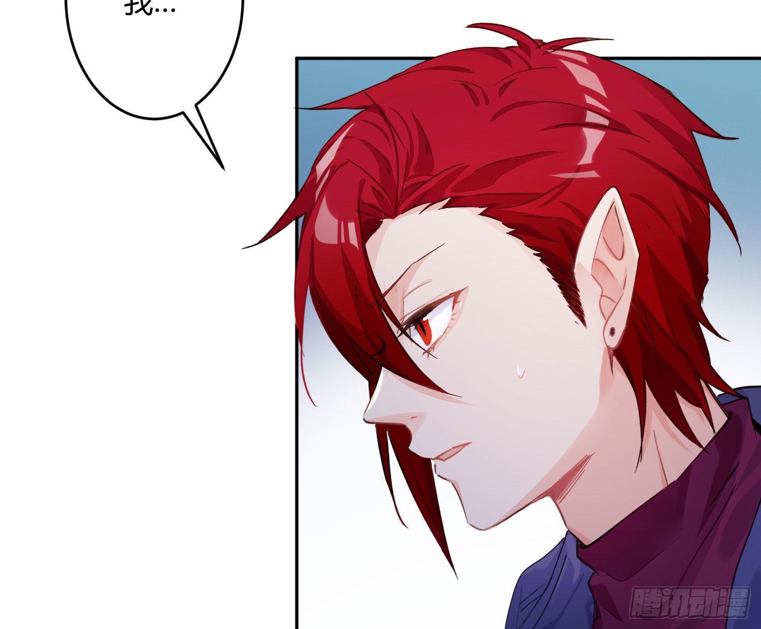 第七十三曲：理想和现实(1/3)-第102话