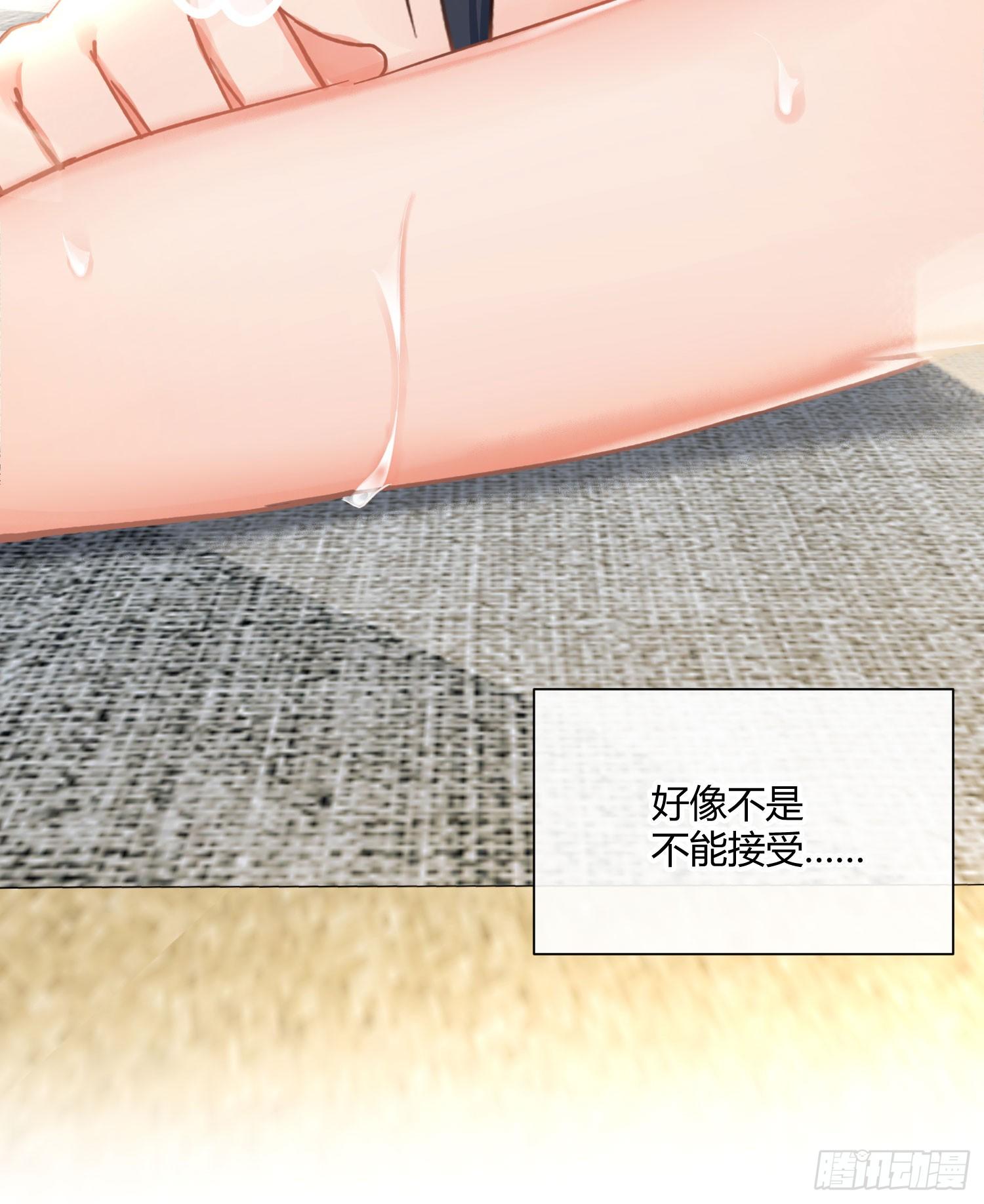 第七十五曲：不可描述(1/2)-第104话