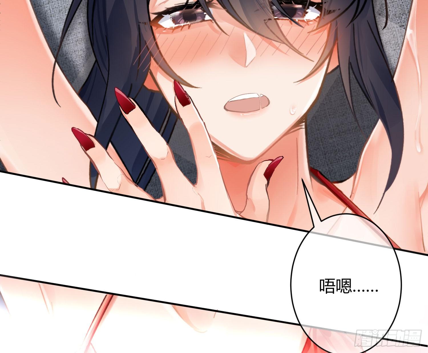 第七十五曲：不可描述(1/2)-第104话