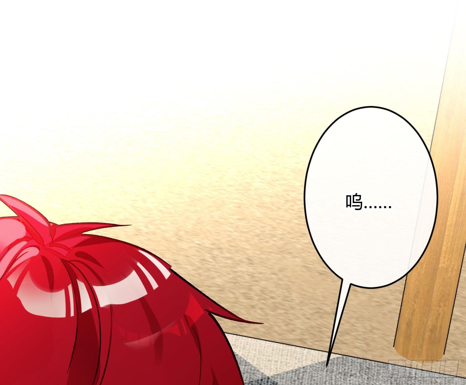 第七十五曲：不可描述(1/2)-第104话