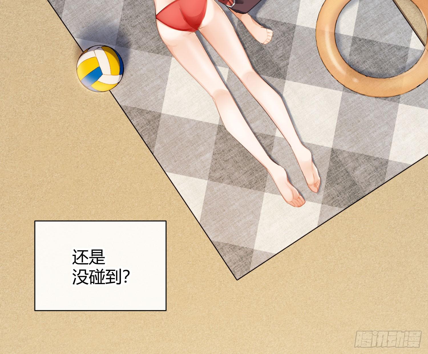 第七十五曲：不可描述(1/2)-第104话