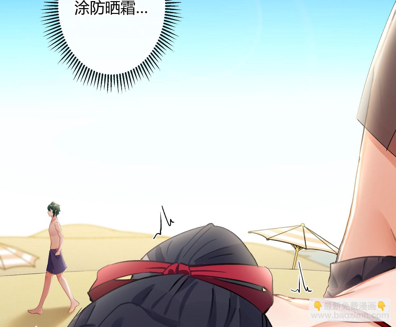 第七十五曲：不可描述(1/2)-第104话