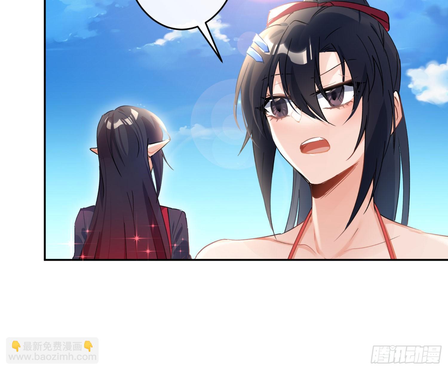 第七十六曲：终身大事(1/2)-第106话