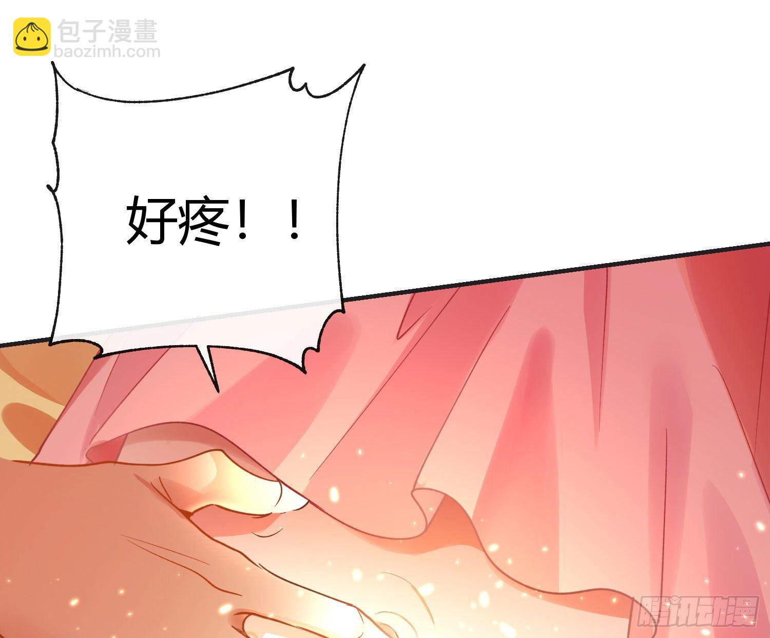 第七十八曲：我是你的恶魔(1/3)-第108话