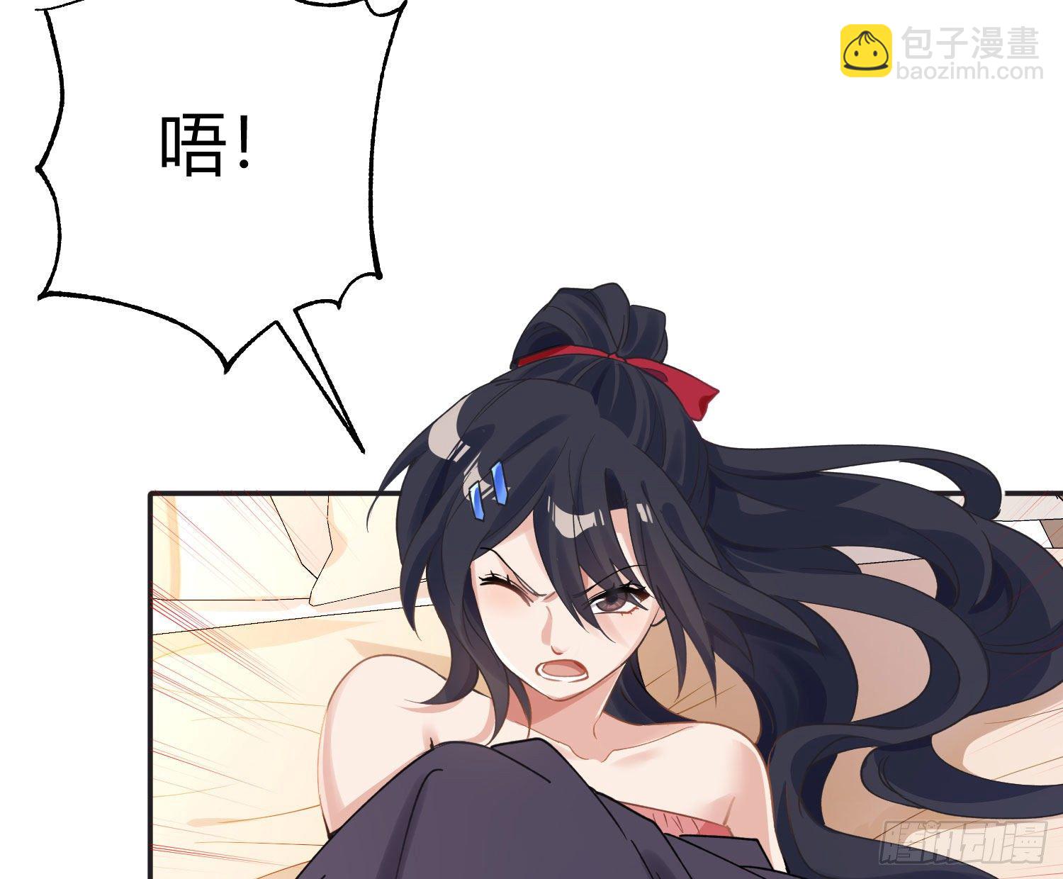 第七十八曲：我是你的恶魔(1/3)-第108话