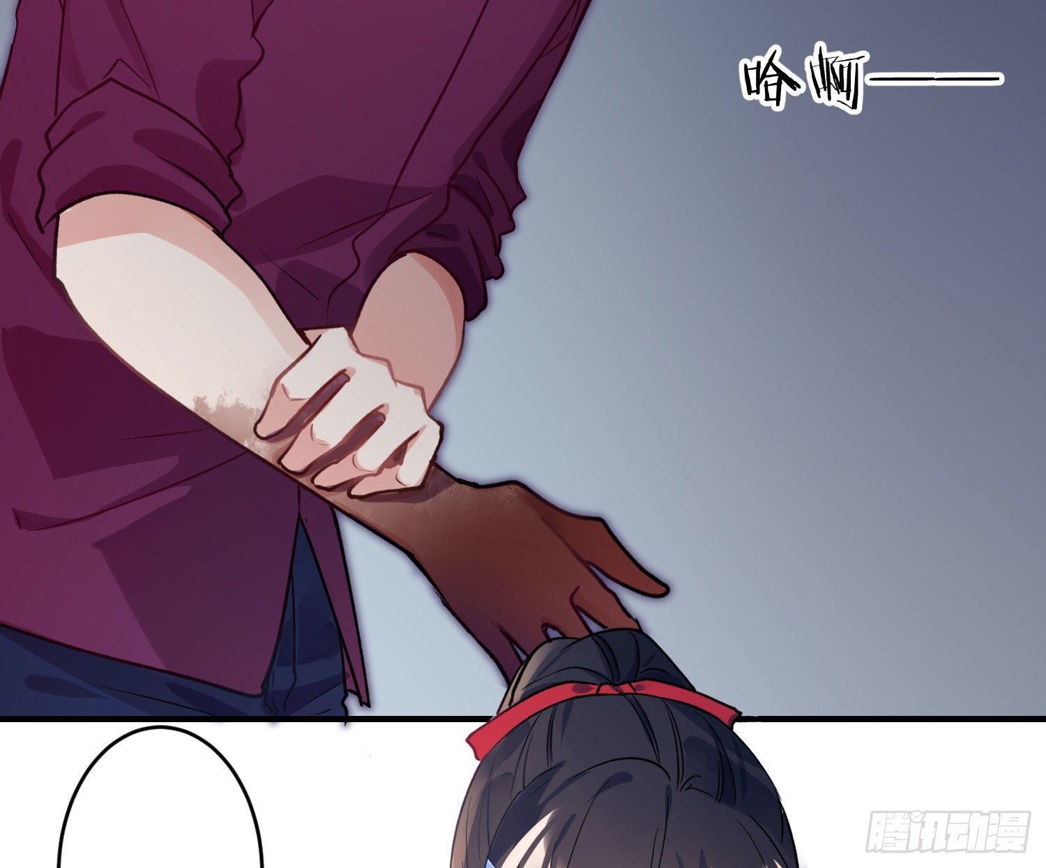 第八十曲：吻(1/2)-第110话