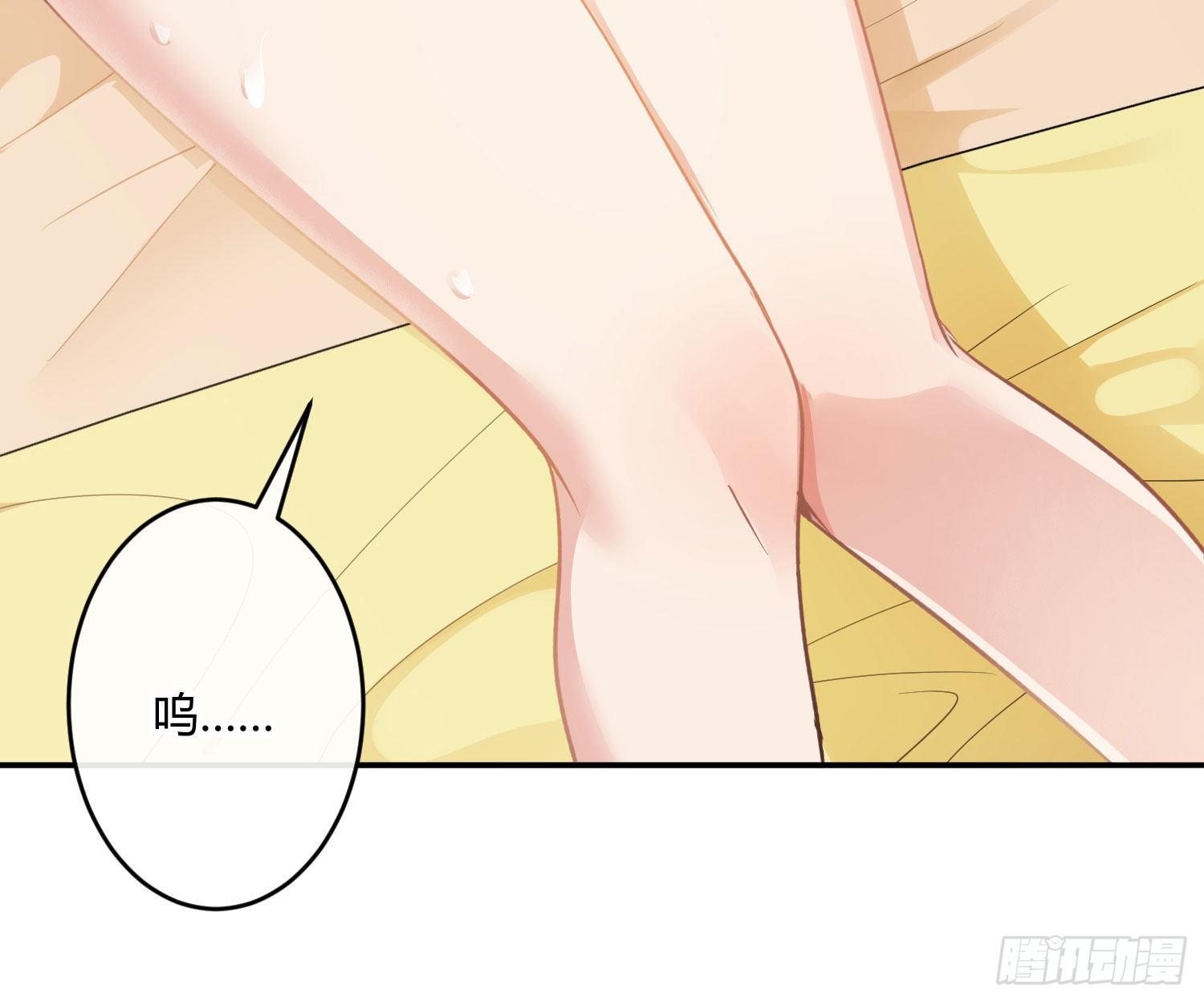 第八十曲：吻(1/2)-第110话