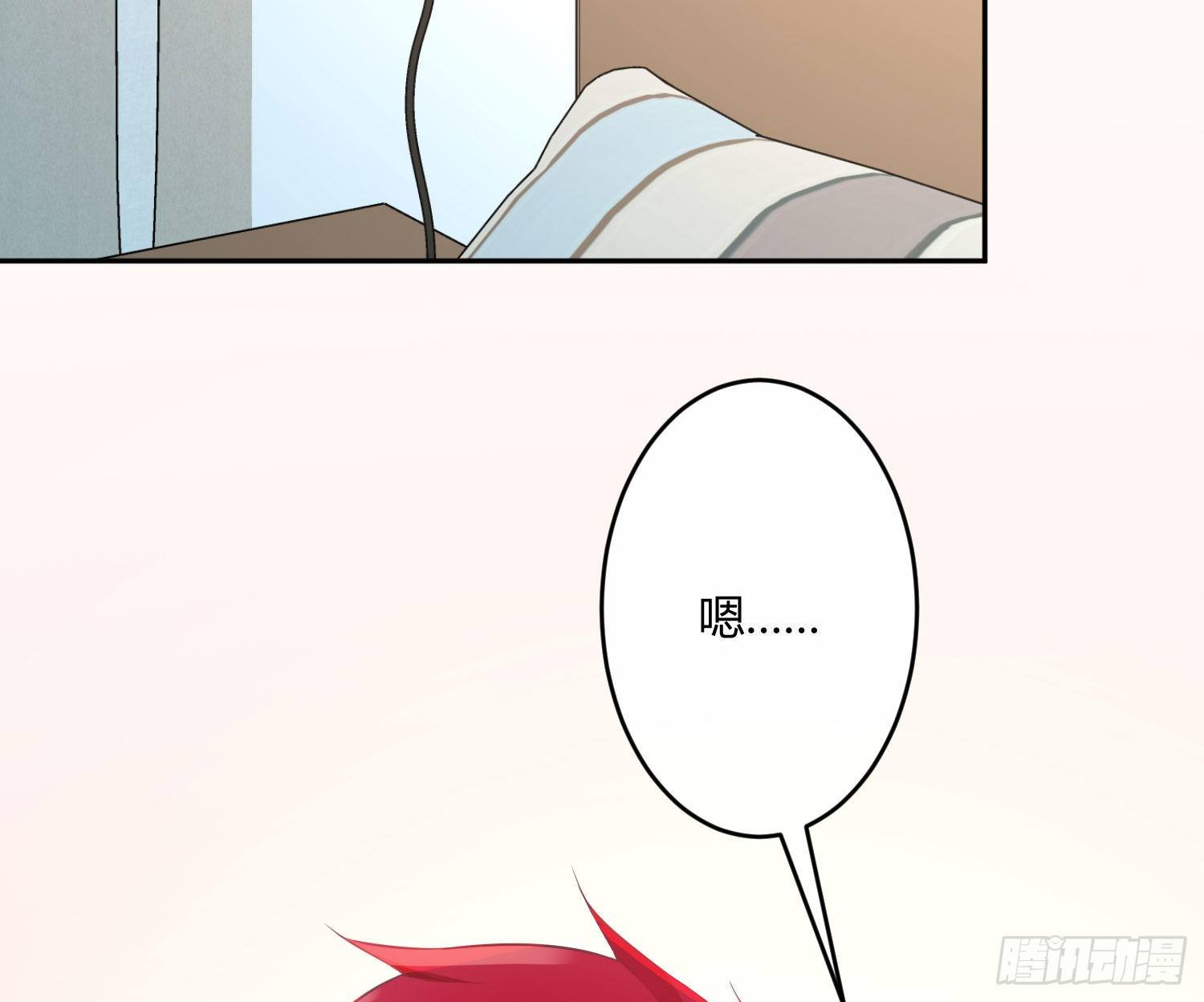 第八十曲：吻(1/2)-第110话