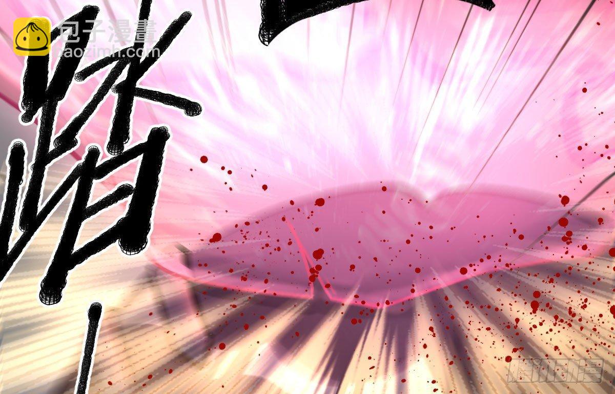 第十曲：魅魔(1/3)-第12话