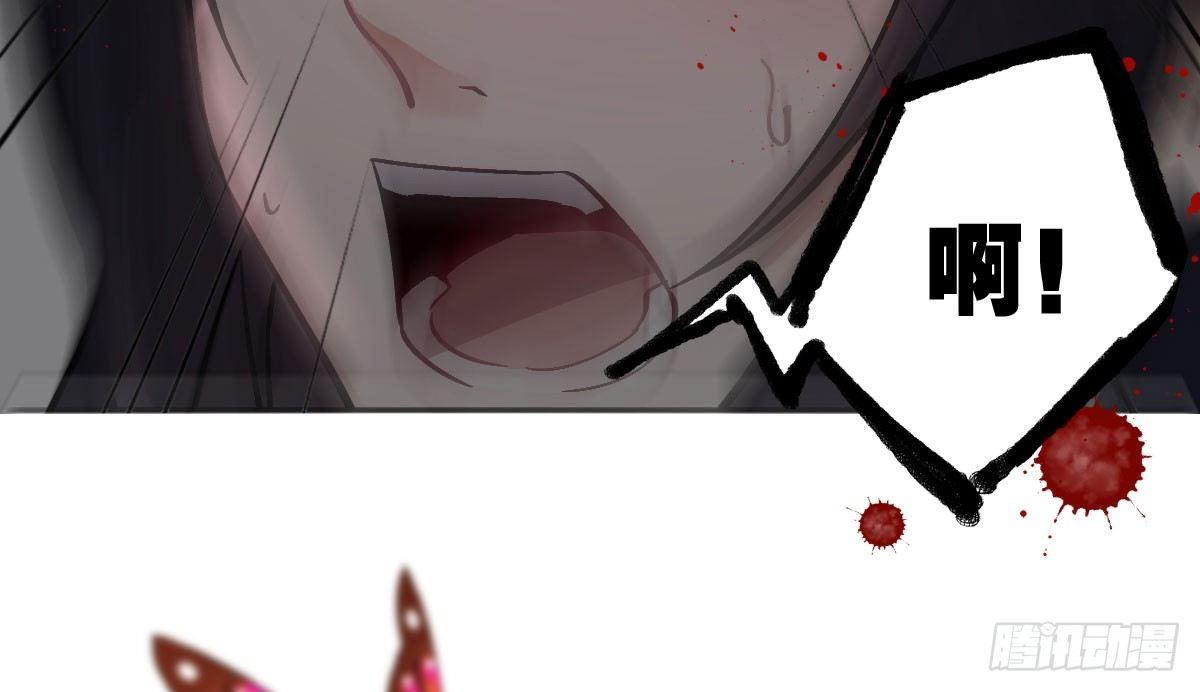 第十曲：魅魔(1/3)-第12话