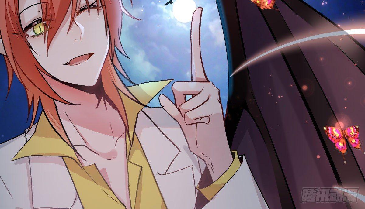 第十曲：魅魔(1/3)-第12话