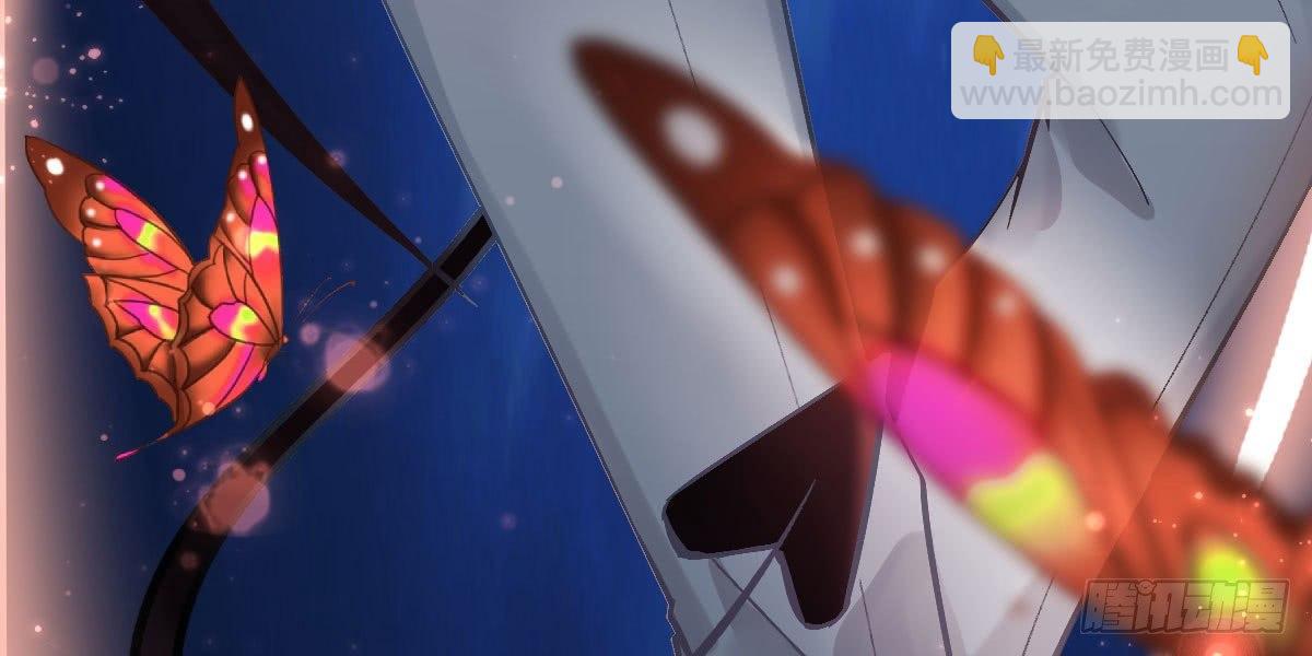 第十曲：魅魔(1/3)-第12话