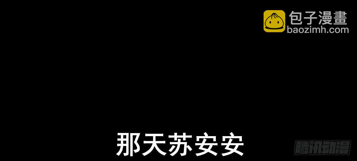 第十曲：魅魔(1/3)-第12话