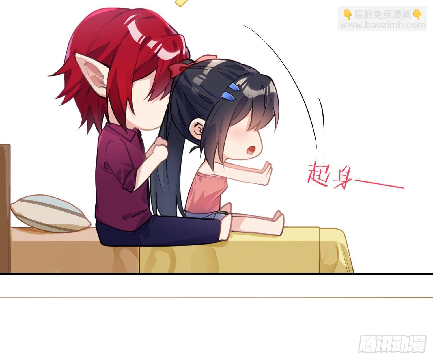 第八十一曲：头脑风暴(1/2)-第112话