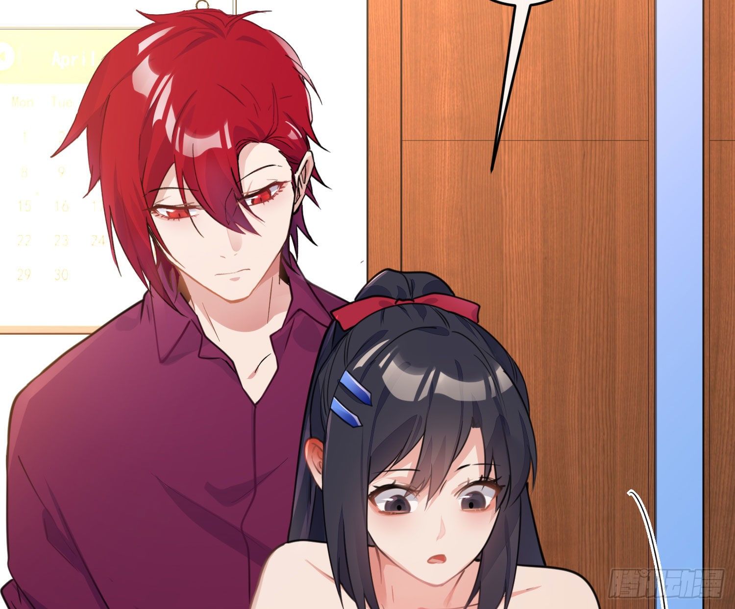 第八十一曲：头脑风暴(1/2)-第112话