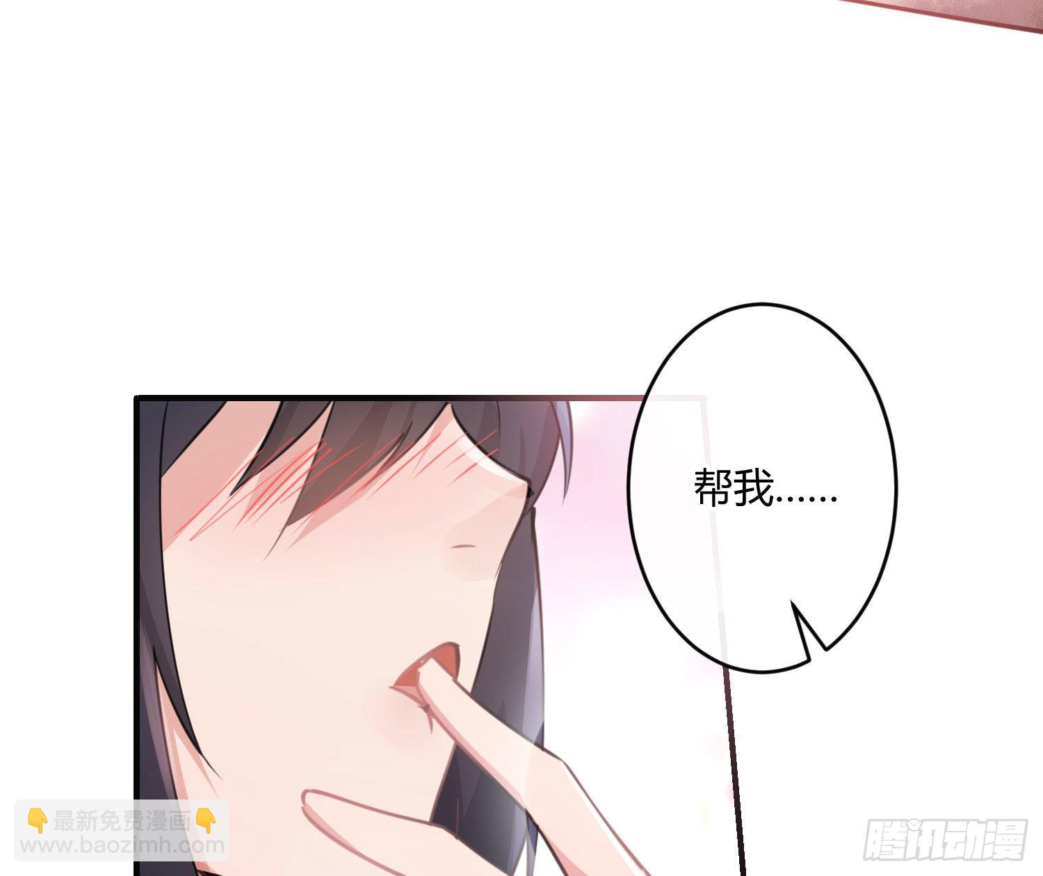 第八十一曲：头脑风暴(1/2)-第112话