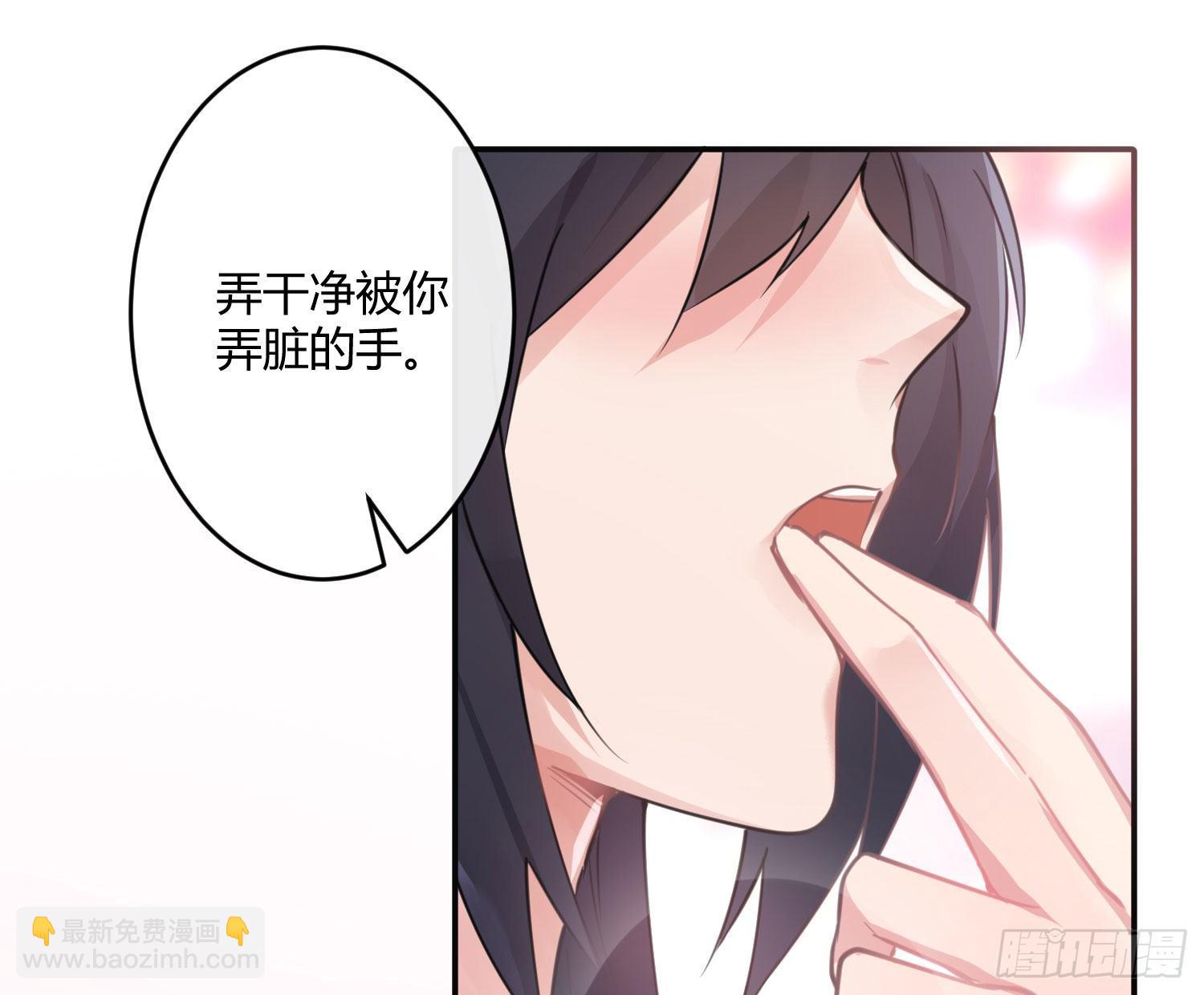 第八十一曲：头脑风暴(1/2)-第112话