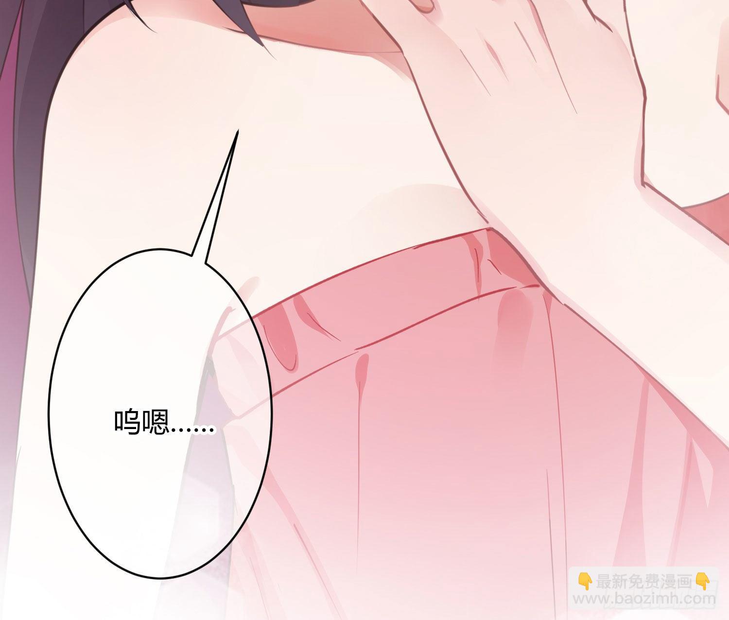 第八十一曲：头脑风暴(1/2)-第112话