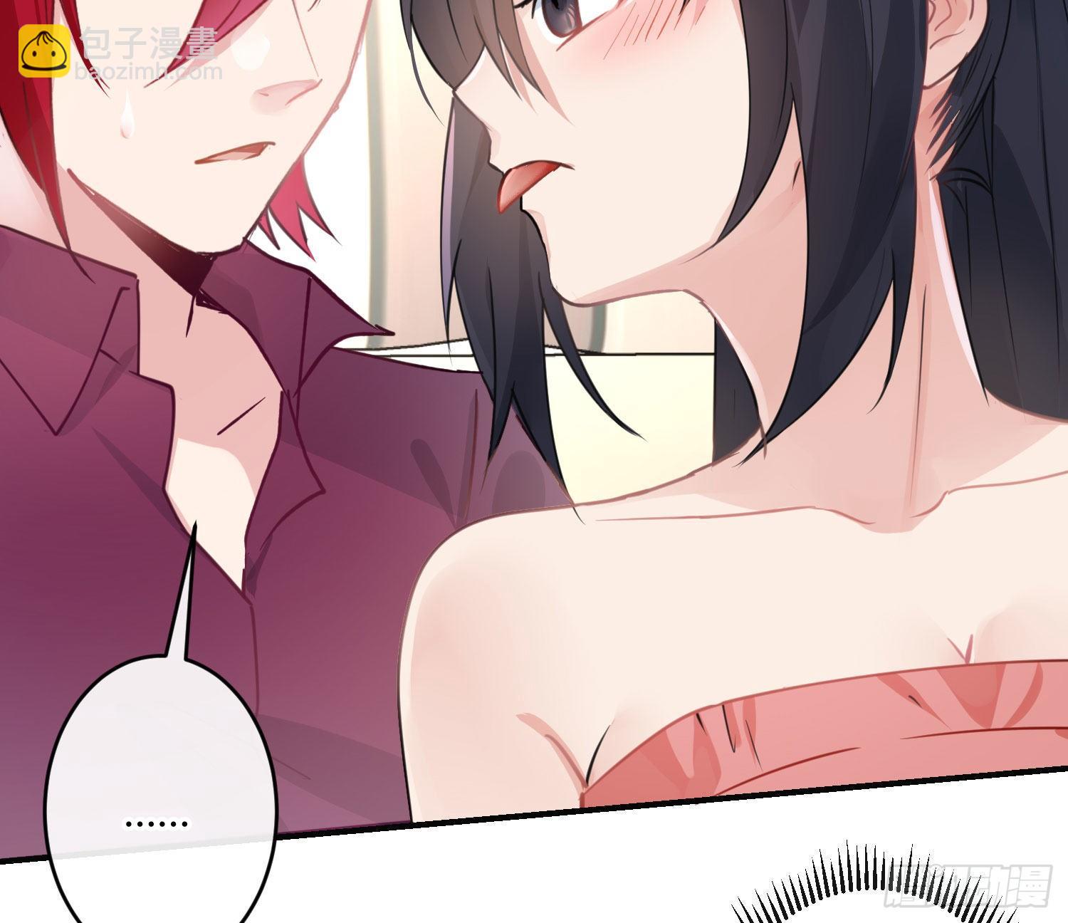 第八十一曲：头脑风暴(1/2)-第112话