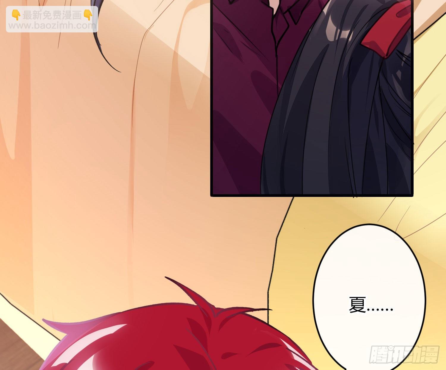 第八十一曲：头脑风暴(1/2)-第112话