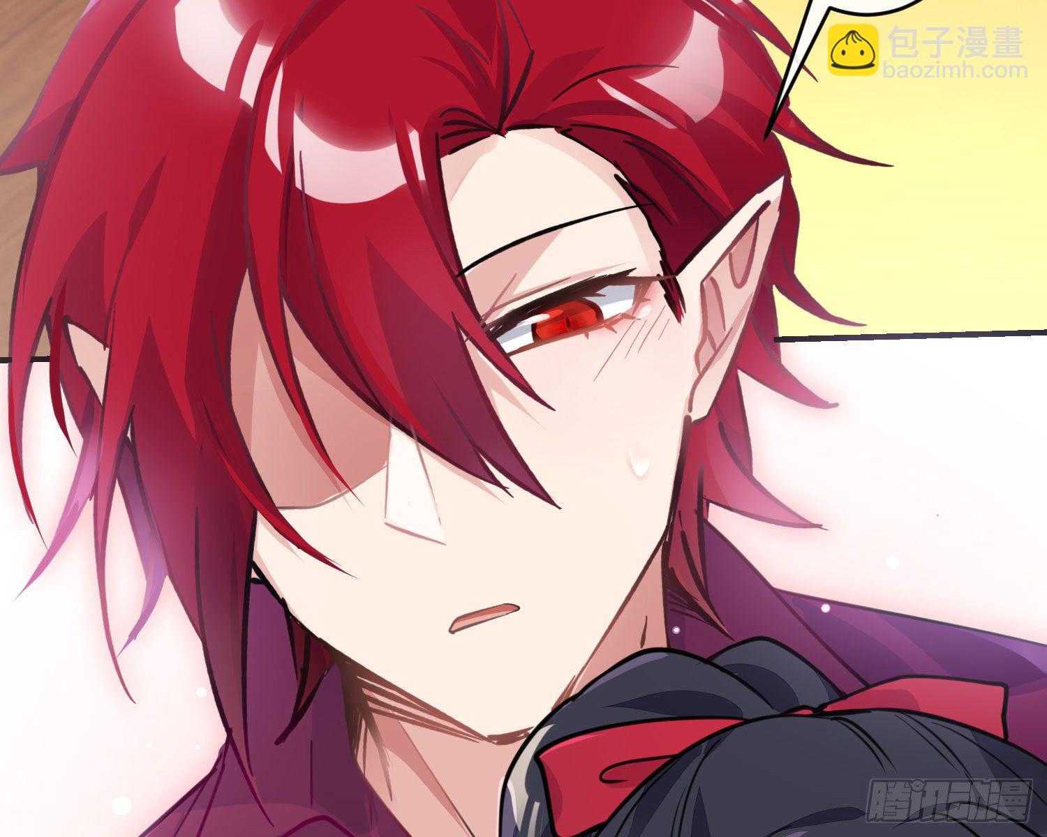 第八十一曲：头脑风暴(1/2)-第112话