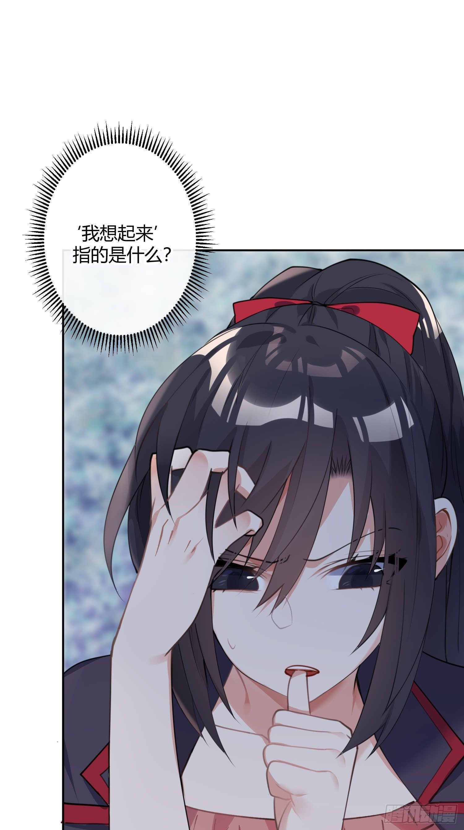 第八十三曲：蛛丝马迹(1/2)-第114话