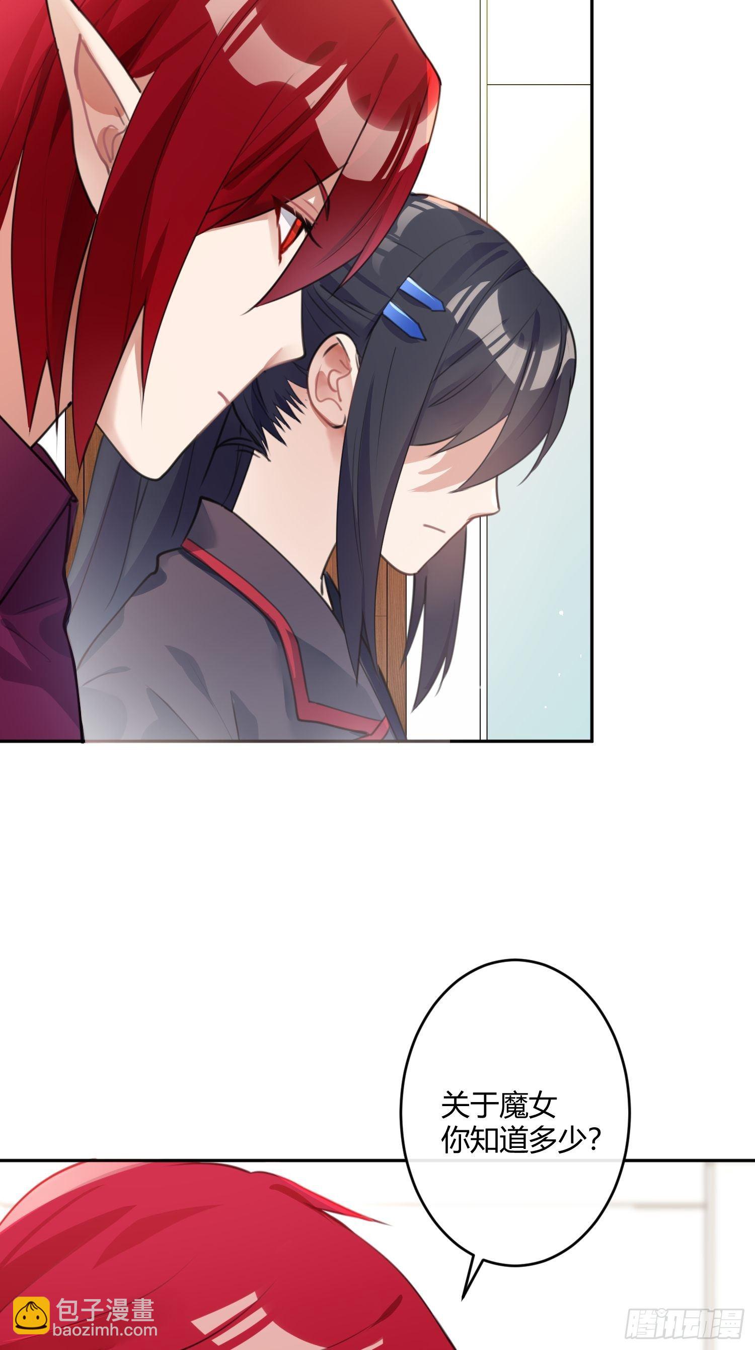 第八十三曲：蛛丝马迹(1/2)-第114话