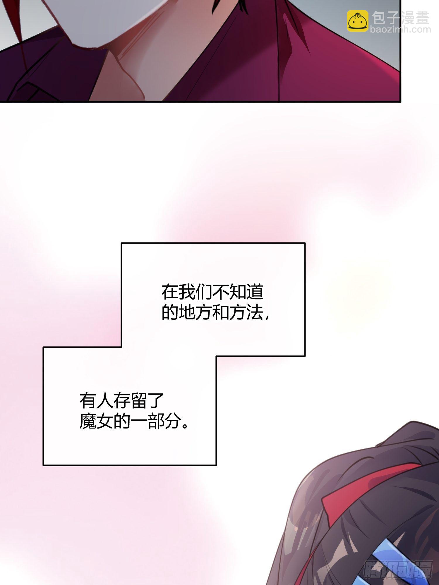 第八十三曲：蛛丝马迹(1/2)-第114话