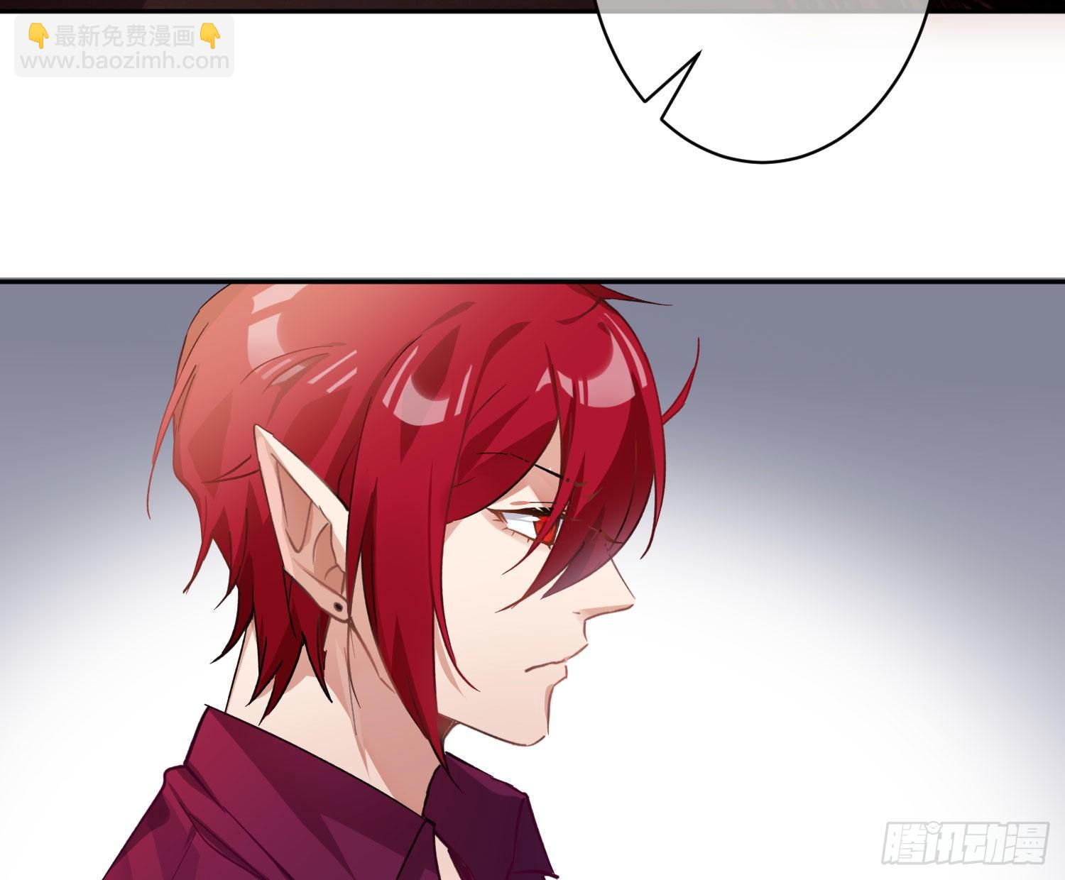 第八十五曲：失败品(1/2)-第116话