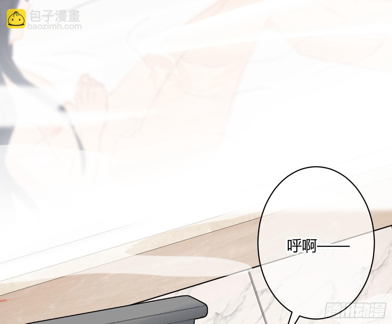 第八十五曲：失败品(1/2)-第116话