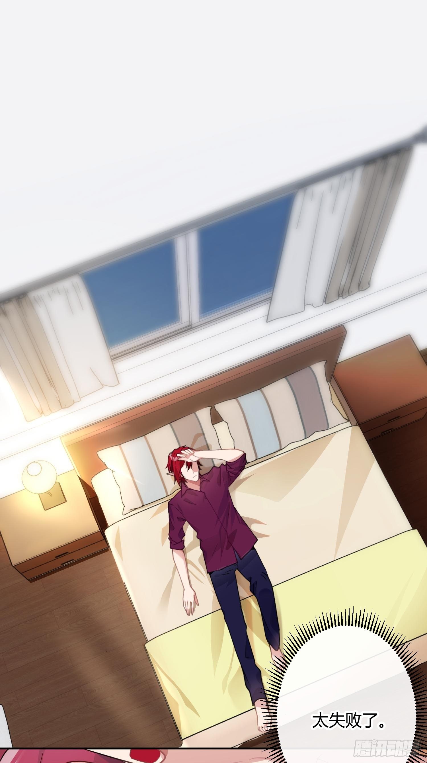 第八十七曲：向往-第118话