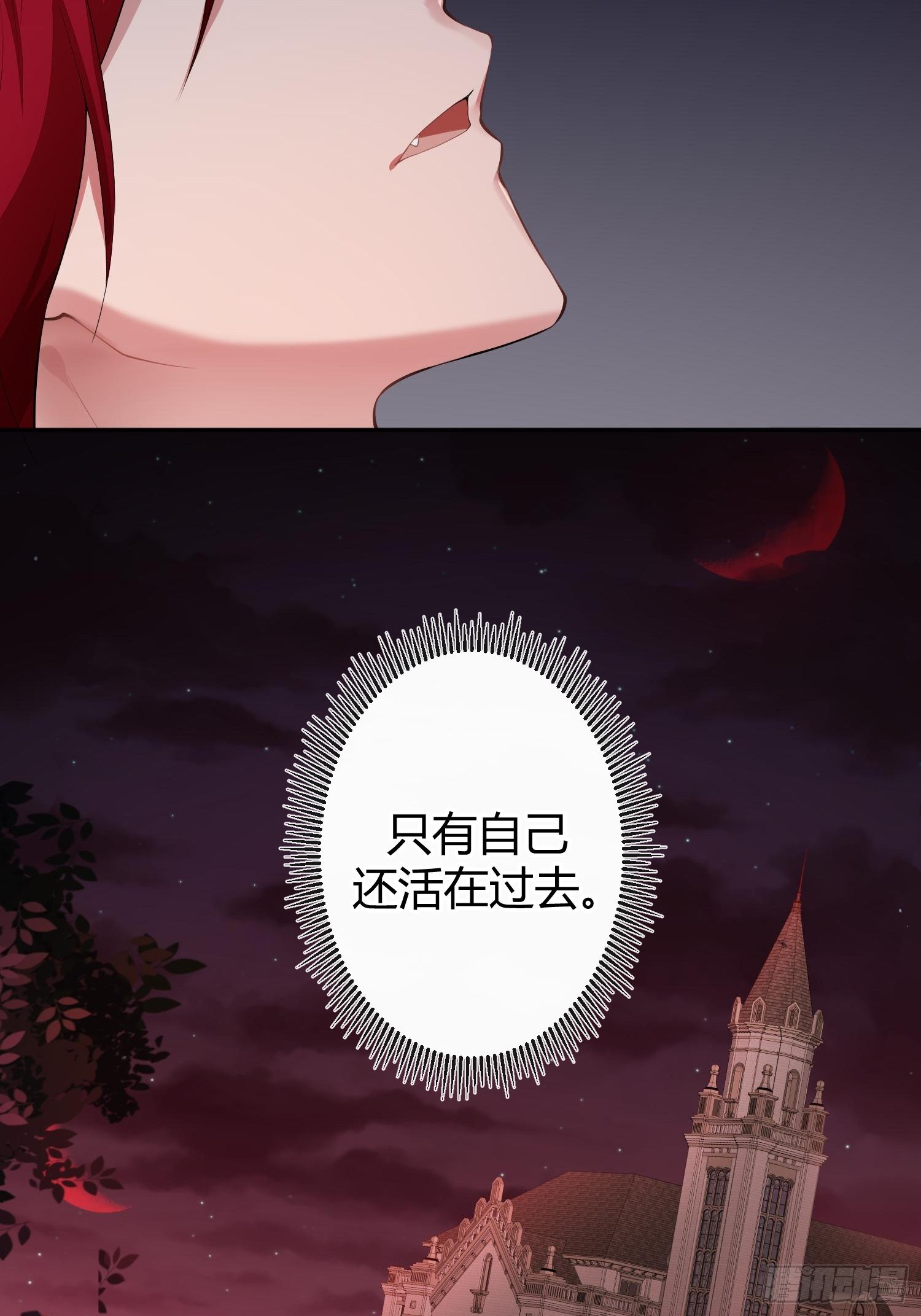 第八十七曲：向往-第118话