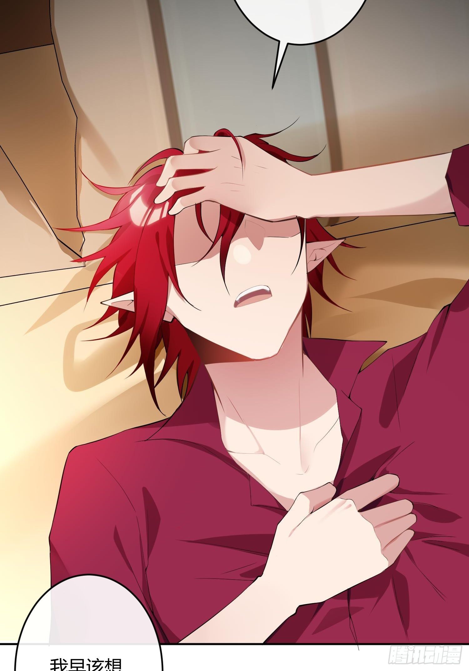 第八十七曲：向往-第118话