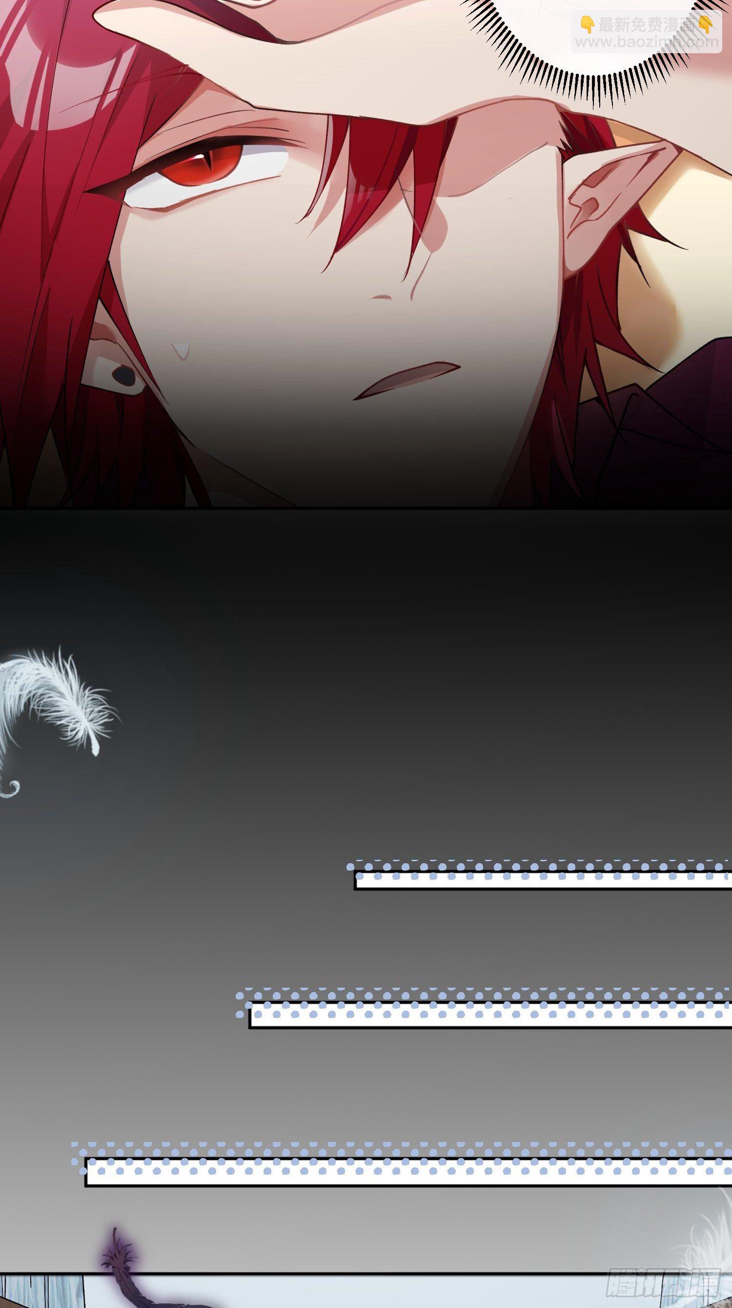 第八十七曲：向往-第118话