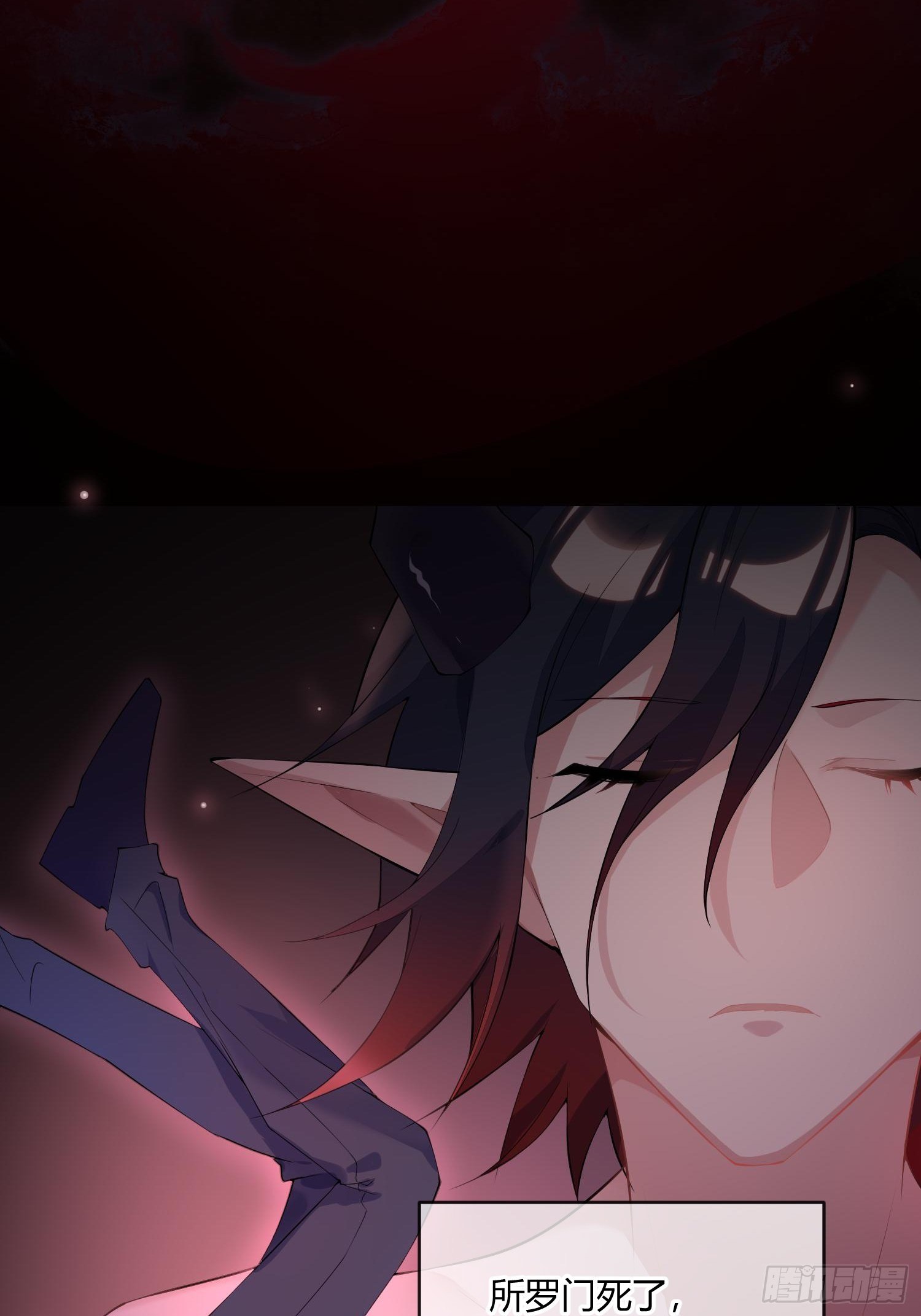 第八十七曲：向往-第118话