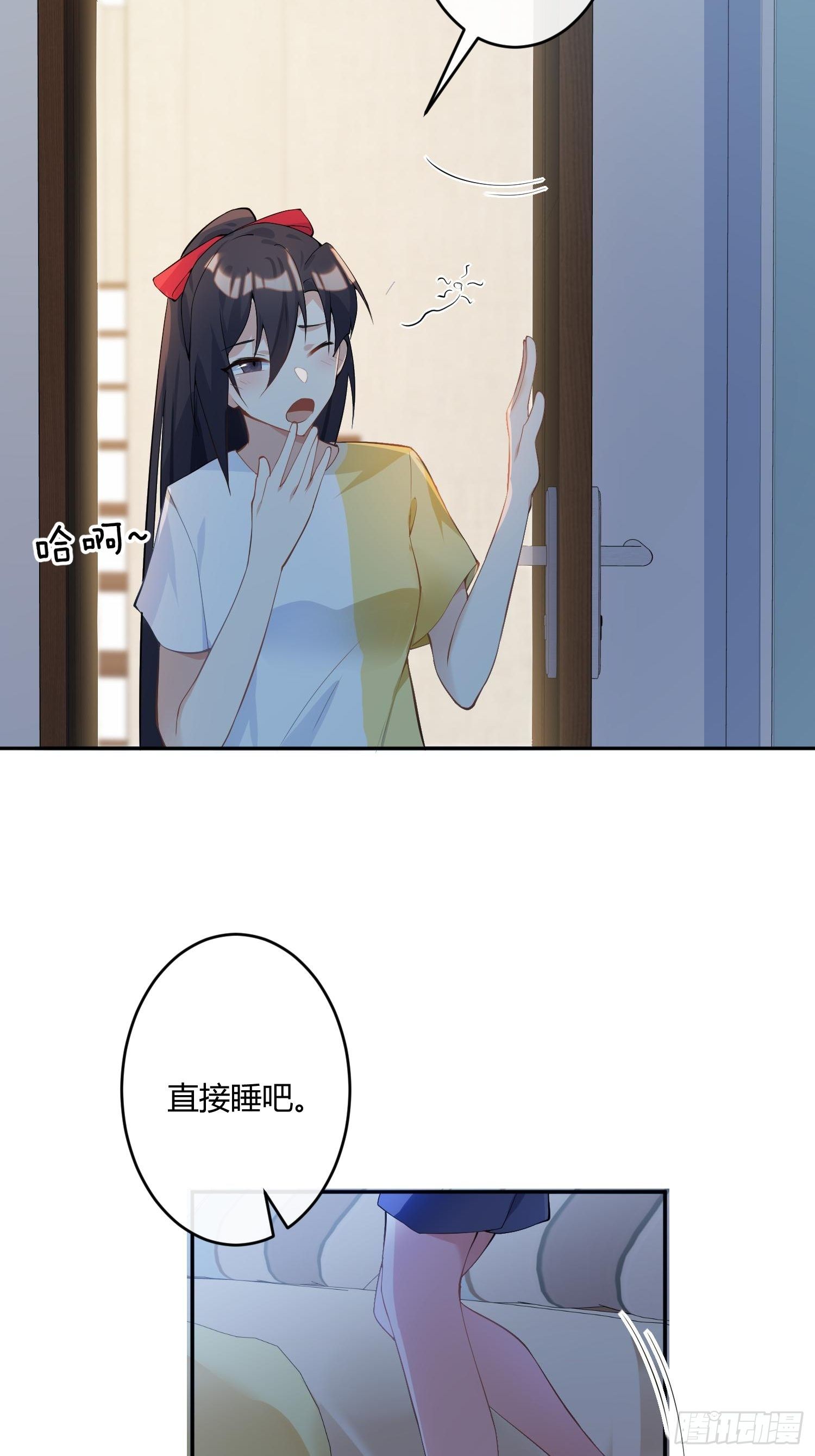 第八十七曲：向往-第118话