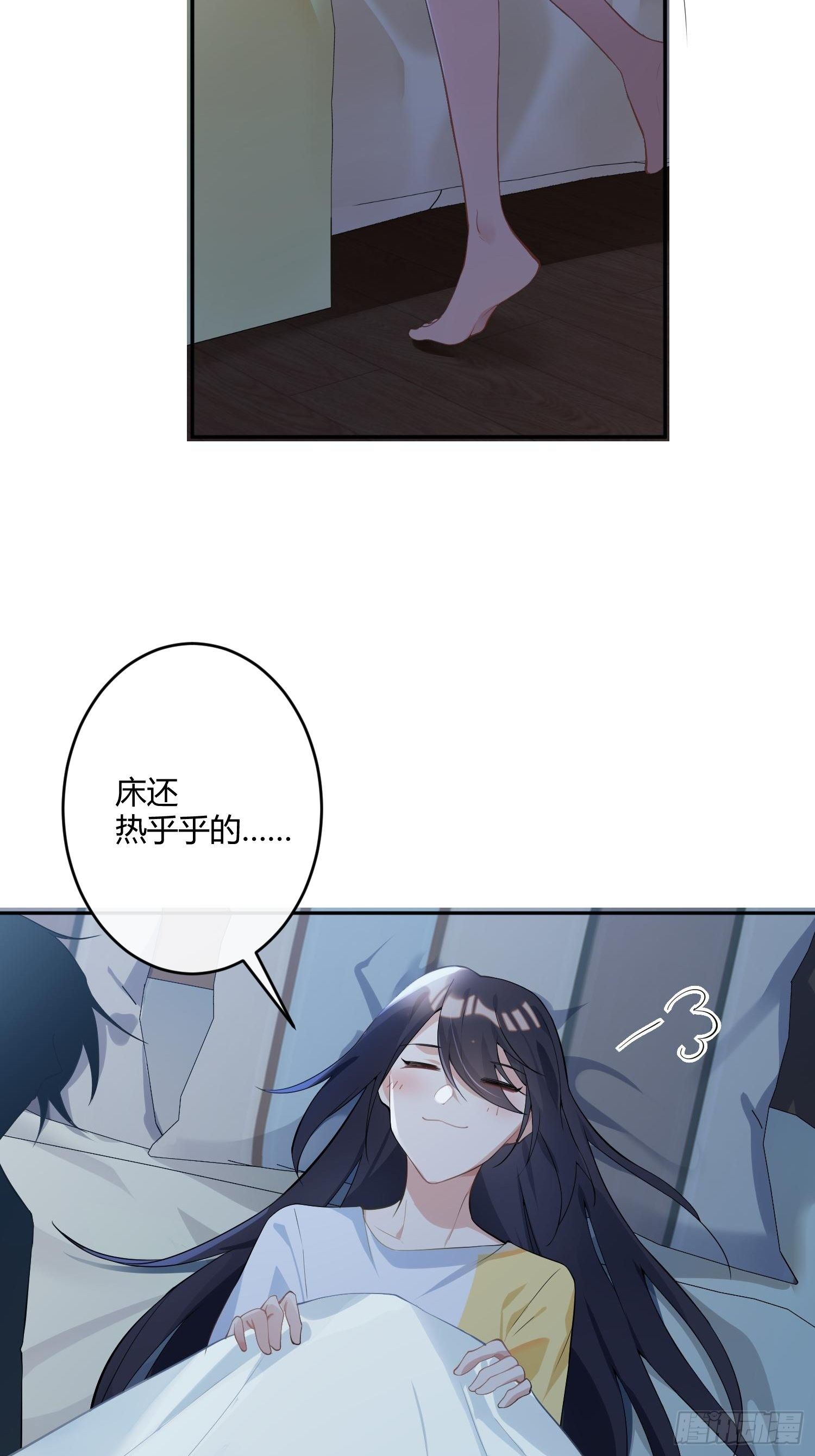 第八十七曲：向往-第118话