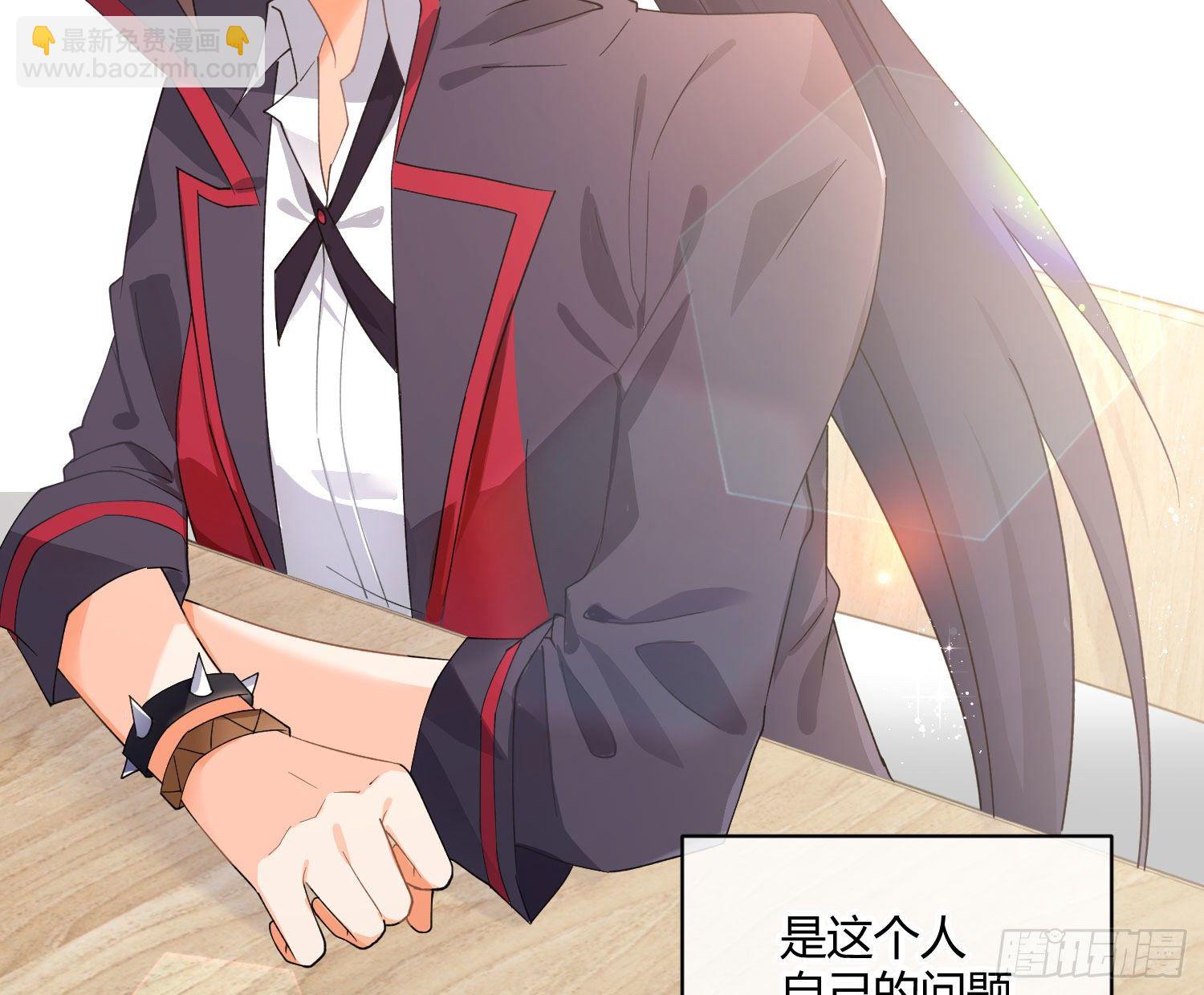 第九十三曲：异变-第124话