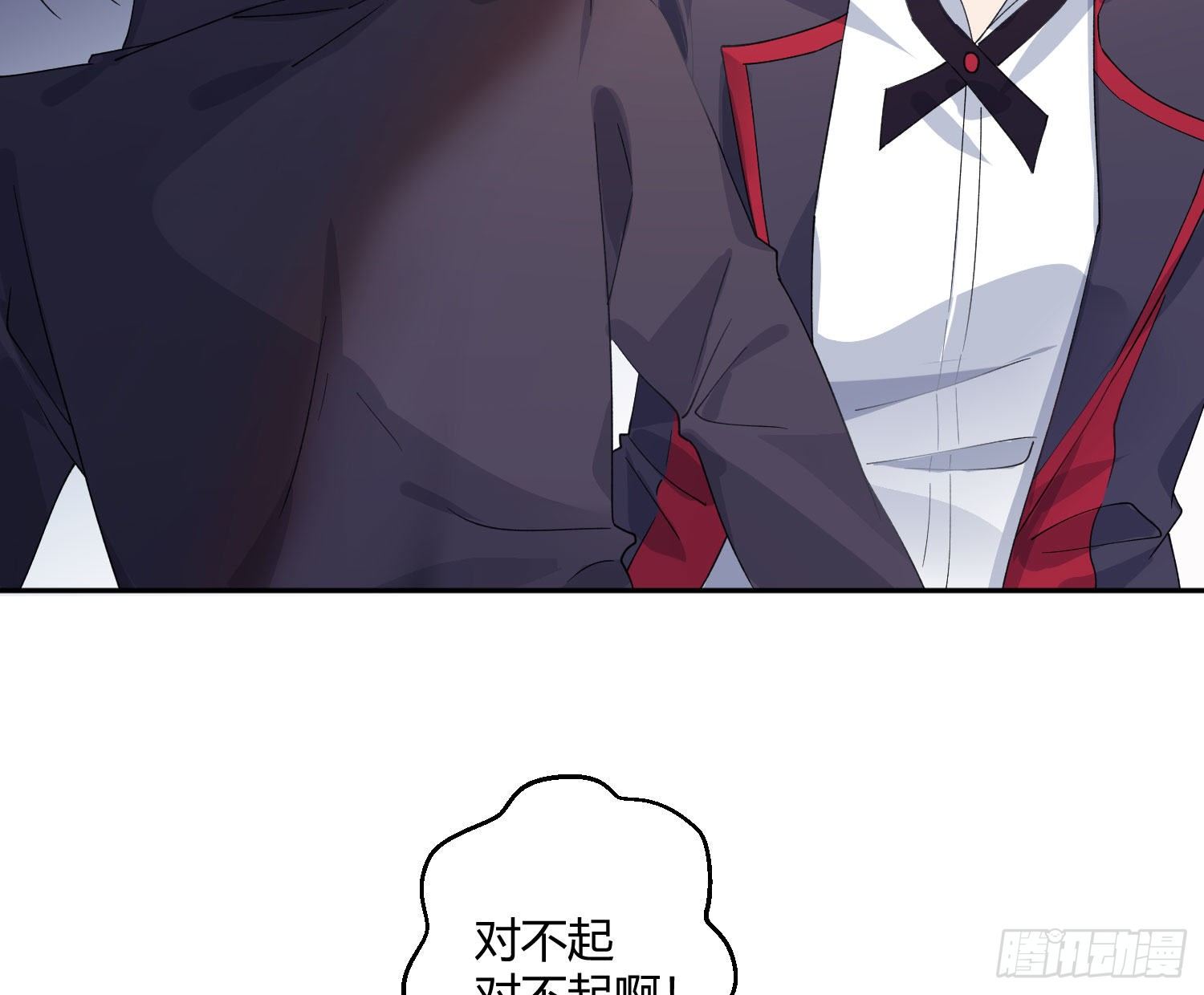 第九十三曲：异变-第124话