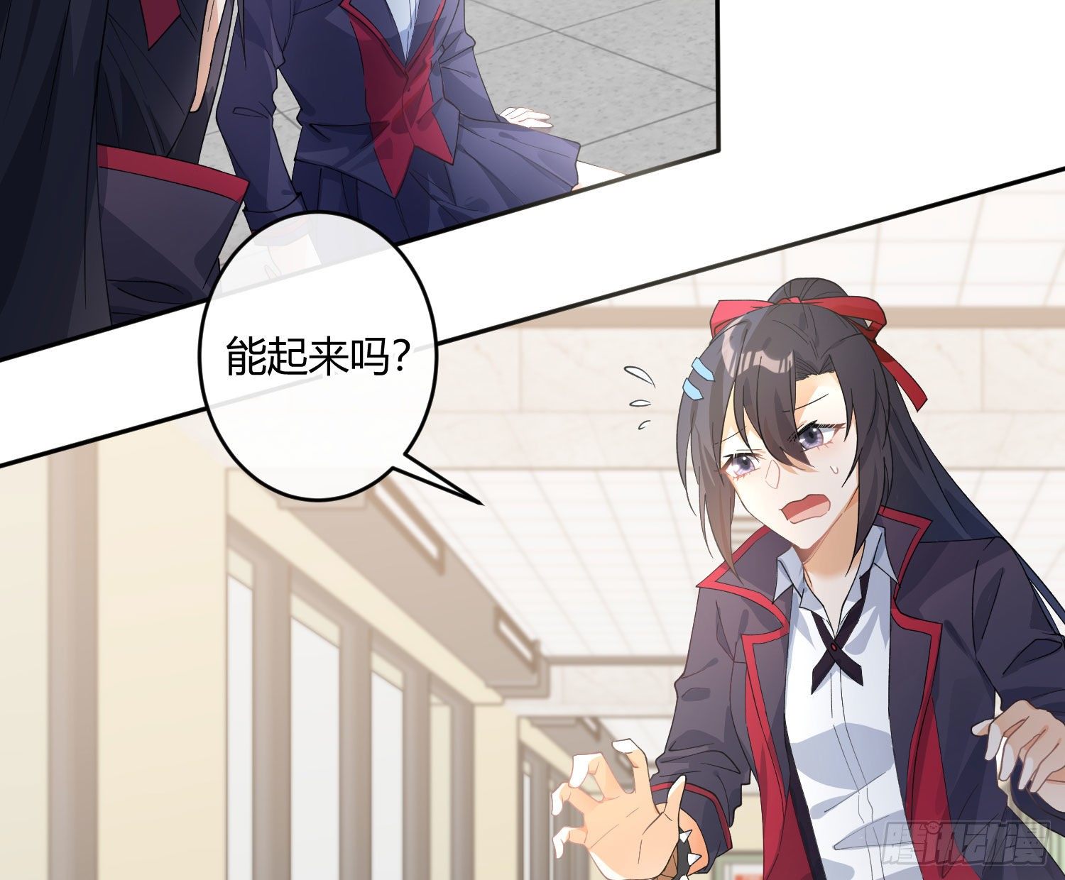 第九十三曲：异变-第124话