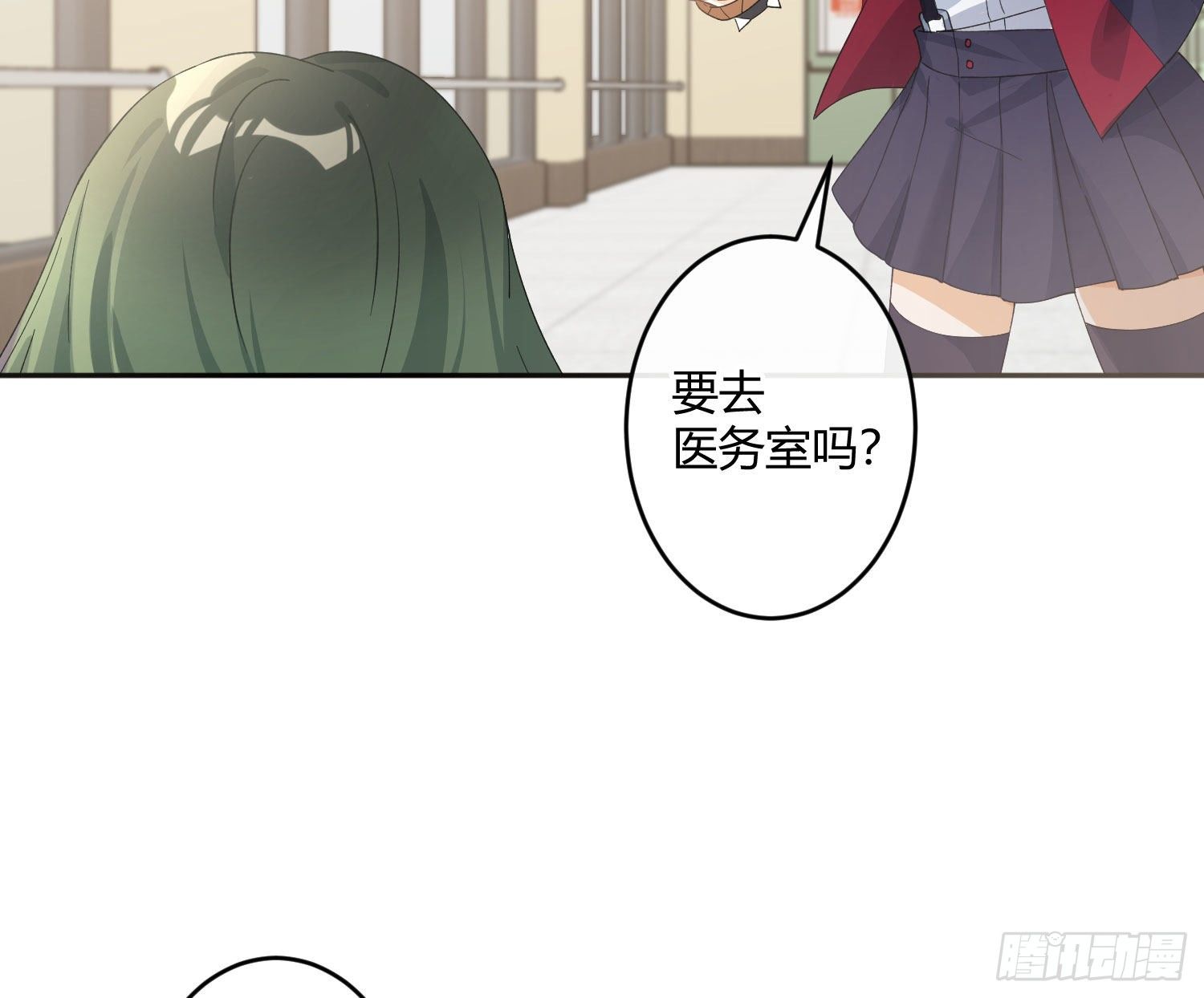 第九十三曲：异变-第124话