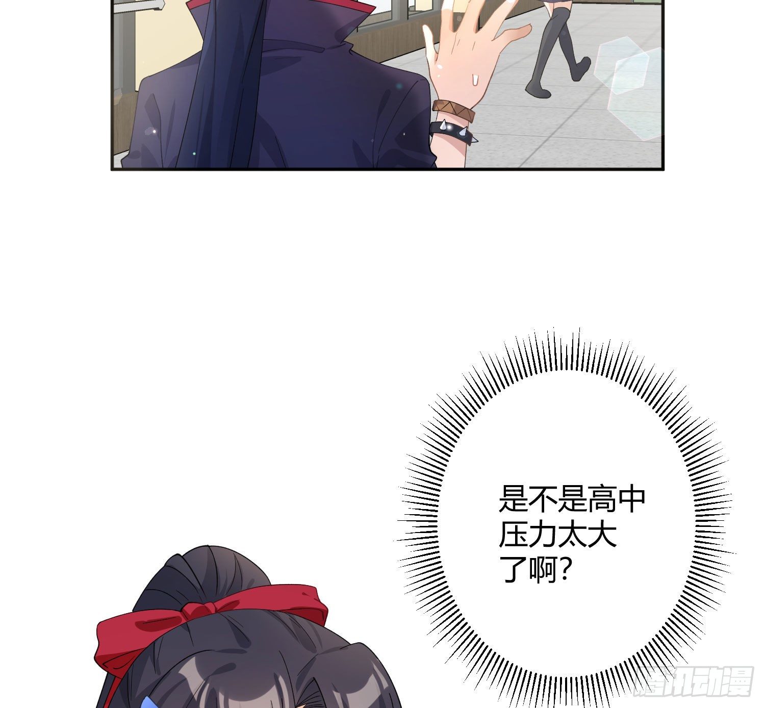 第九十三曲：异变-第124话