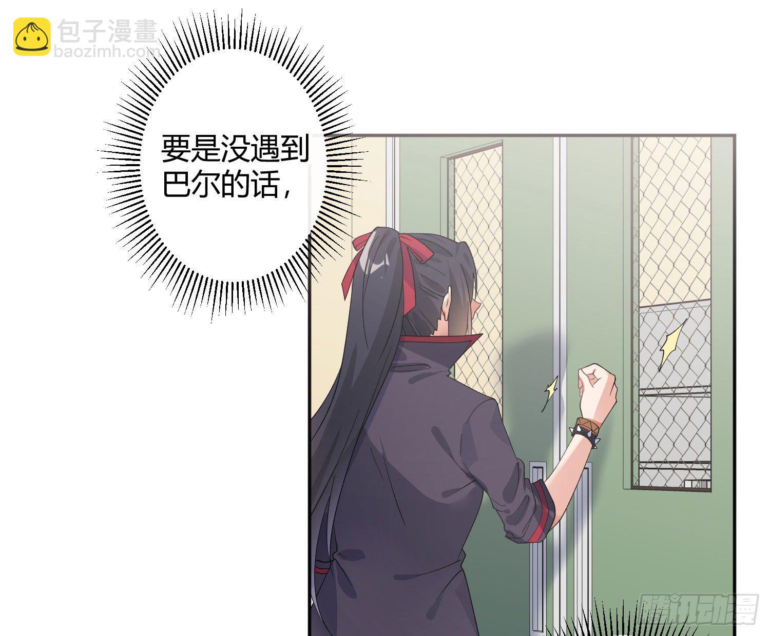 第九十三曲：异变-第124话