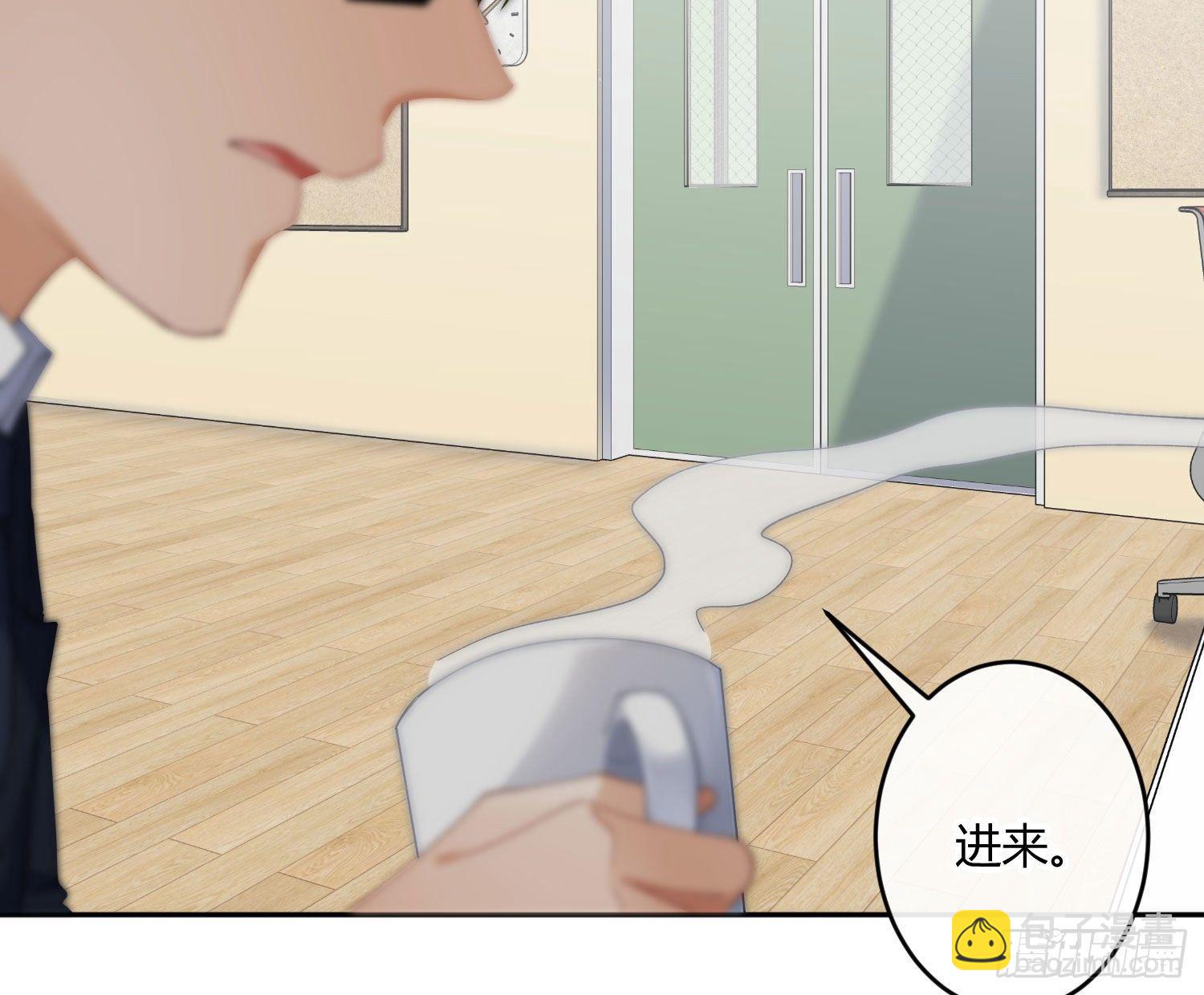 第九十三曲：异变-第124话