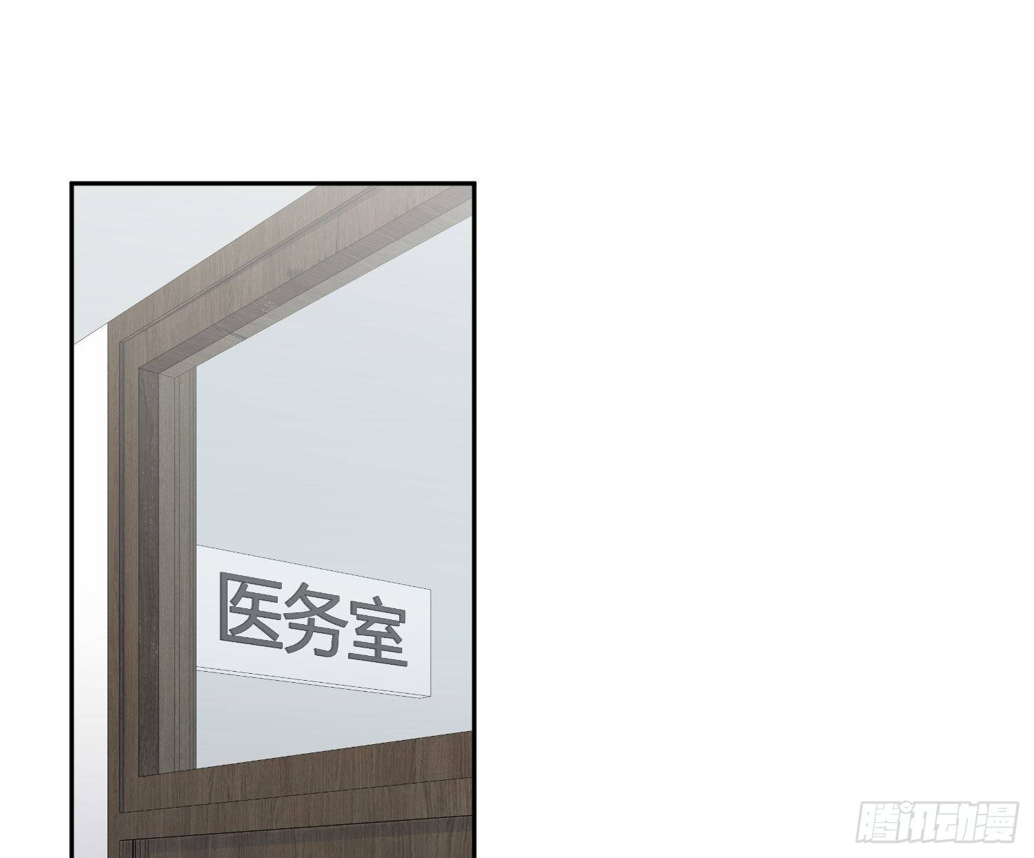 第九十五曲：前奏(1/2)-第126话