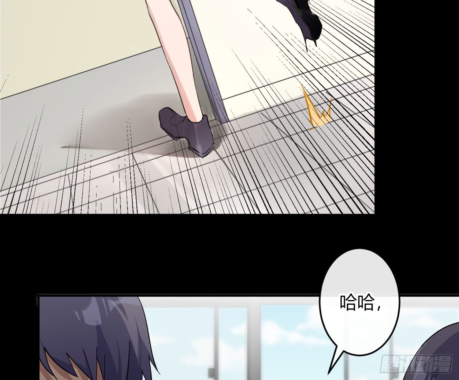 第九十五曲：前奏(1/2)-第126话