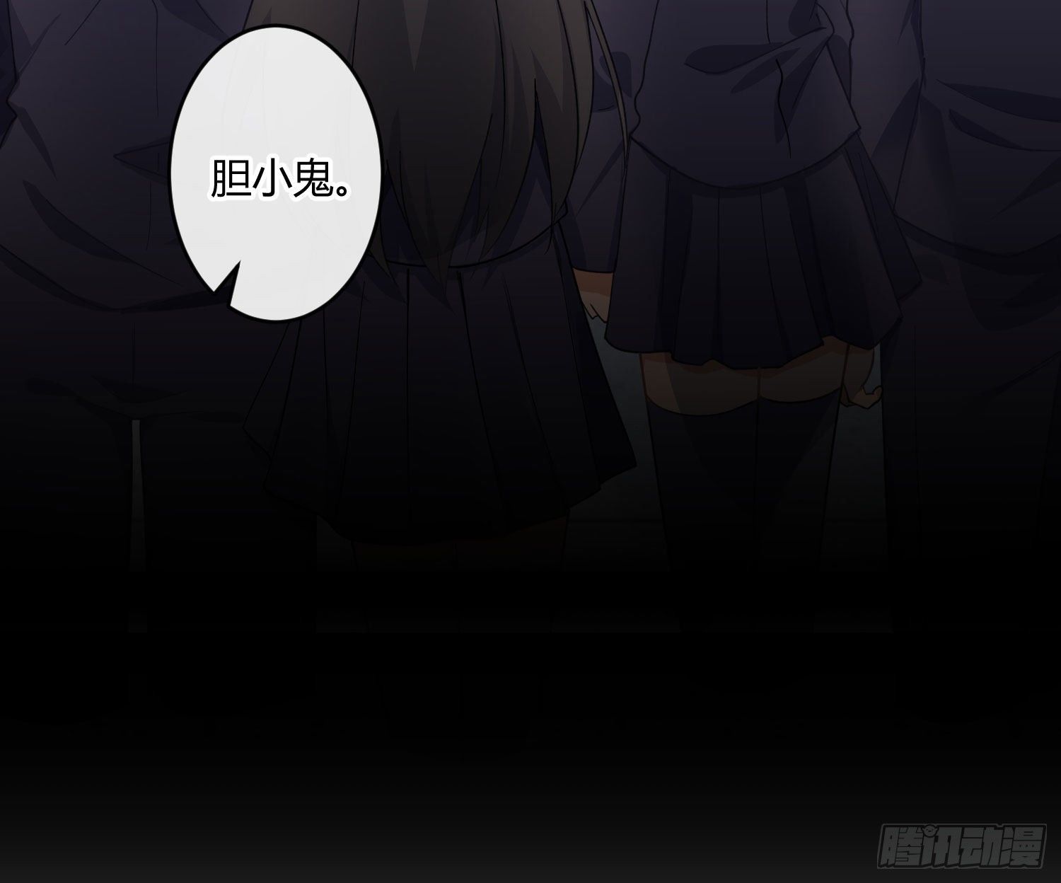 第九十五曲：前奏(1/2)-第126话