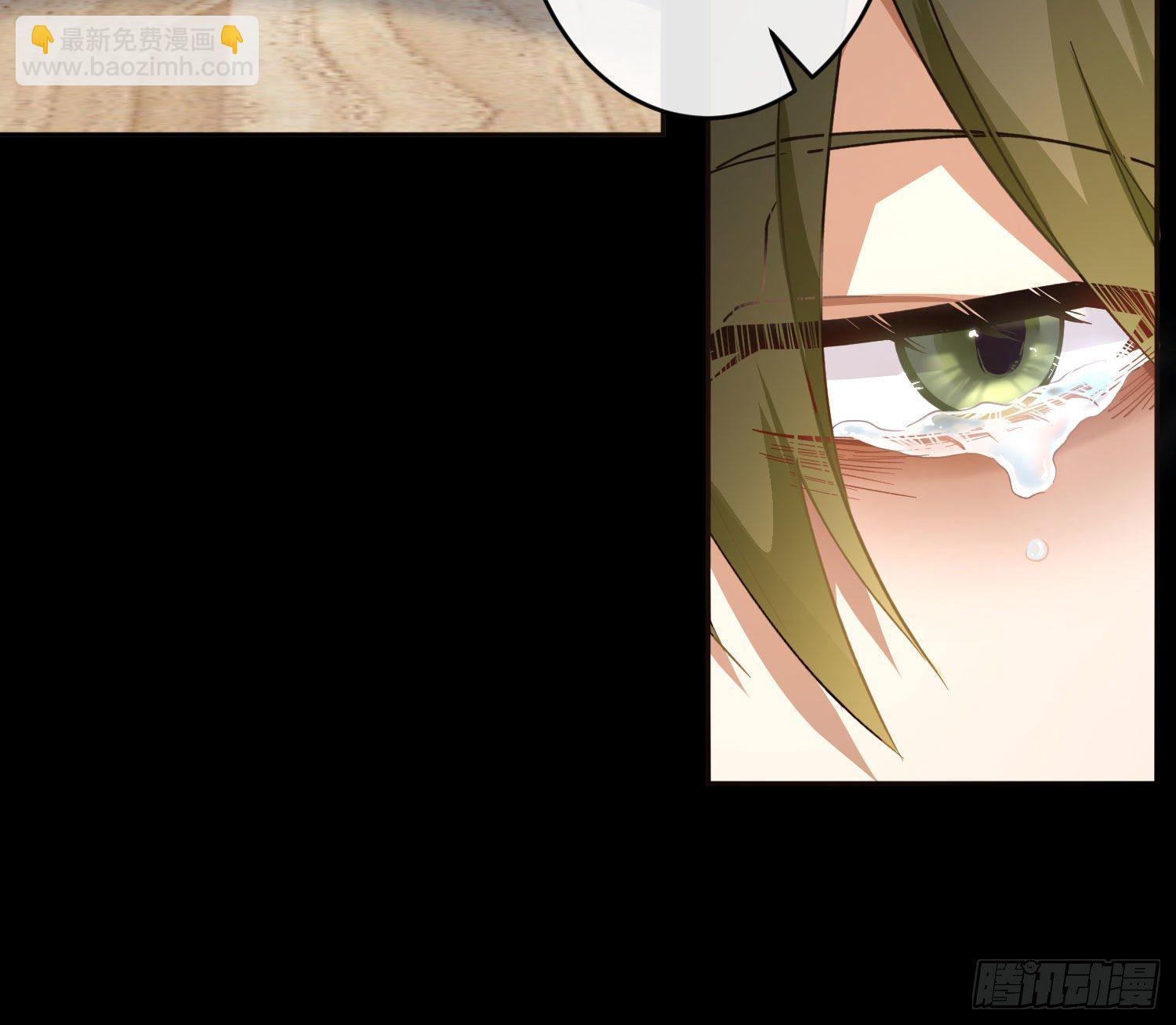 第九十五曲：前奏(1/2)-第126话