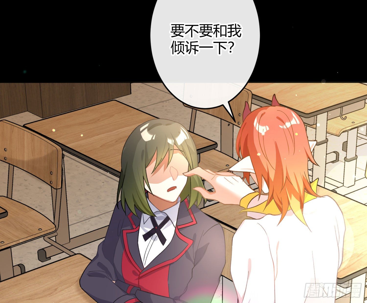 第九十五曲：前奏(1/2)-第126话